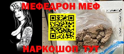 твердый Малоярославец