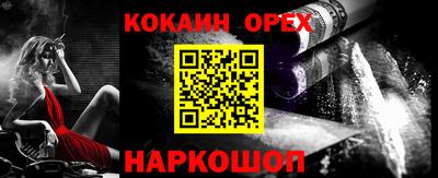 каннабис Мариинск