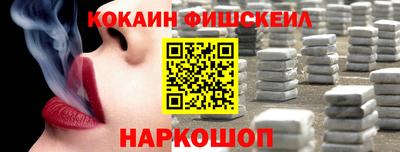 мдма Малгобек