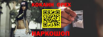 твердый Малоярославец
