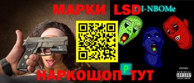 мдма Малгобек