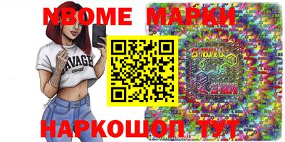твердый Малоярославец