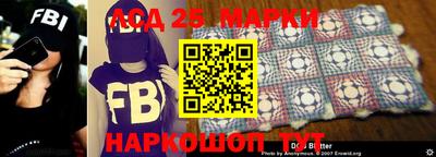 каннабис Мариинск