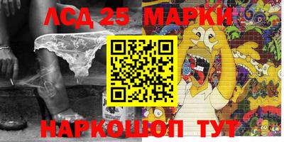 мдма Малгобек
