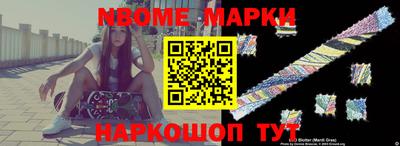мдма Малгобек