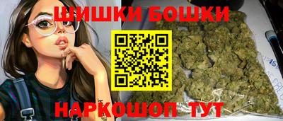 герыч Можга