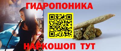 твердый Малоярославец