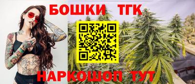 мдма Малгобек