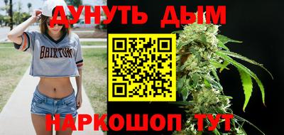 мдма Малгобек