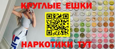 каннабис Мариинск