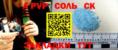 твердый Малоярославец