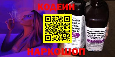 мдма Малгобек