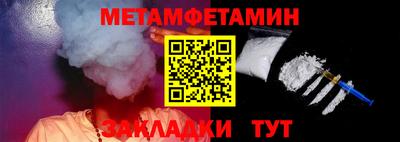 мдма Малгобек