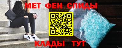 мдма Малгобек