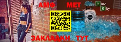 мдма Малгобек