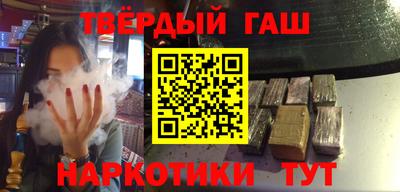 твердый Малоярославец