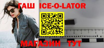 твердый Малоярославец