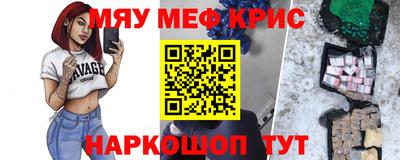 твердый Малоярославец